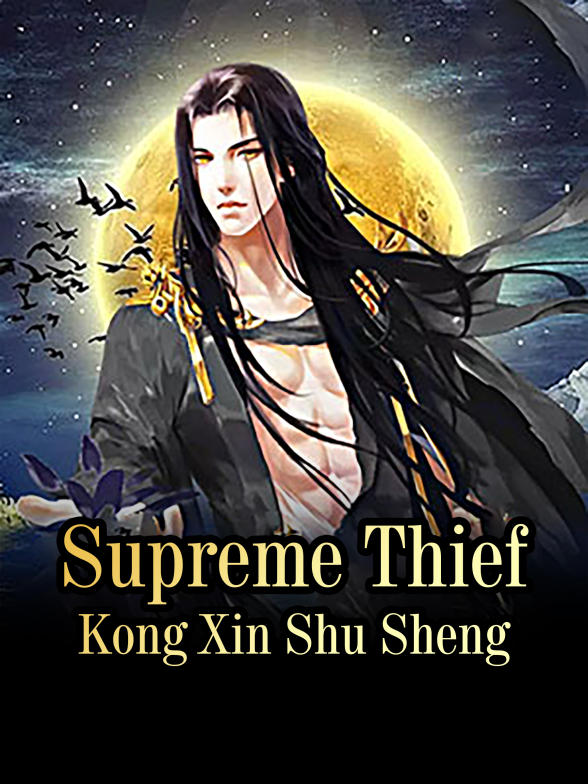 The Thief And The Sword PDF Free Download The Thief And The Sword PDF Free Download